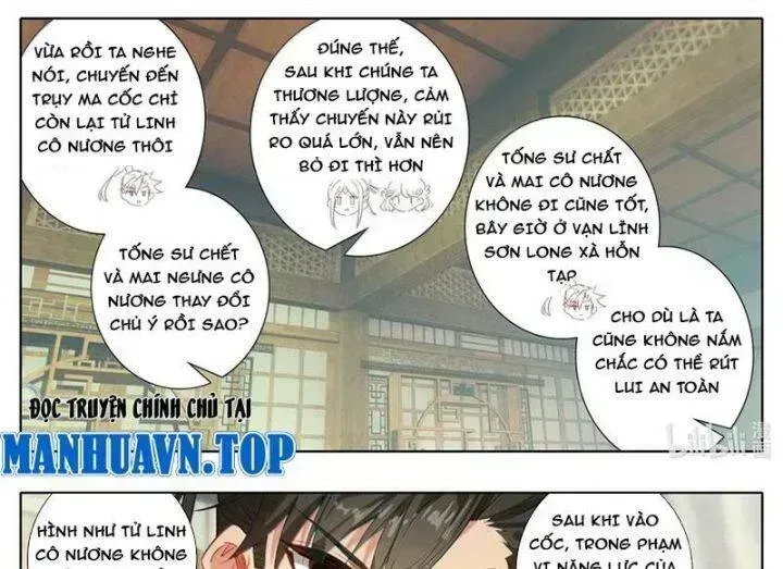 Phàm Nhân Tu Tiên Chapter 357.8 - 29