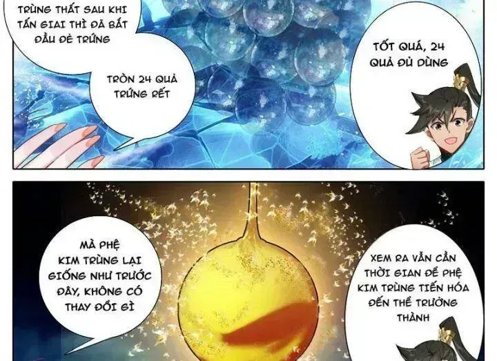 Phàm Nhân Tu Tiên Chapter 357.9 - 17
