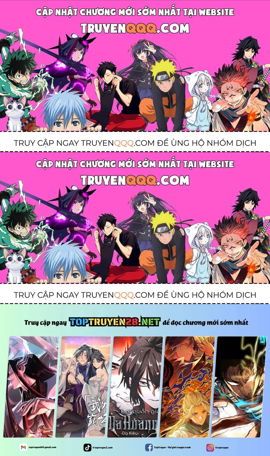 Phàm Nhân Tu Tiên Chapter 358.1 - 1