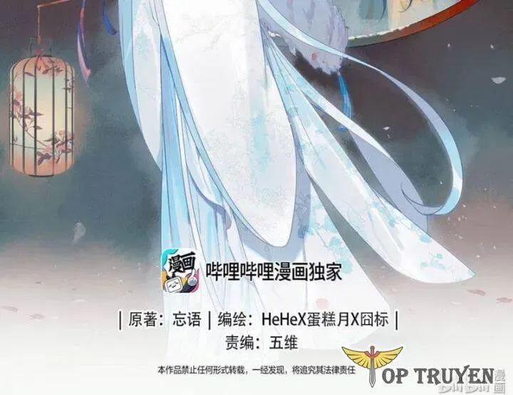 Phàm Nhân Tu Tiên Chapter 358.1 - 4