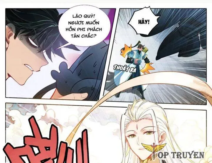 Phàm Nhân Tu Tiên Chapter 358.1 - 5
