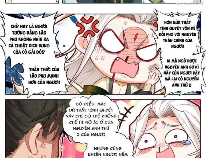 Phàm Nhân Tu Tiên Chapter 358.1 - 9