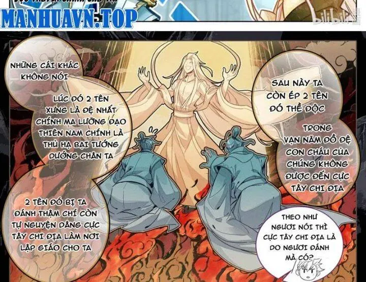 Phàm Nhân Tu Tiên Chapter 358.2 - 15