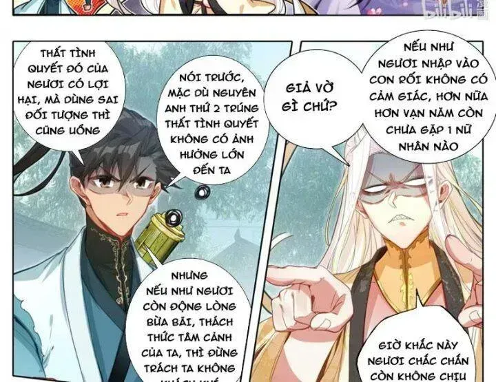 Phàm Nhân Tu Tiên Chapter 358.5 - 13