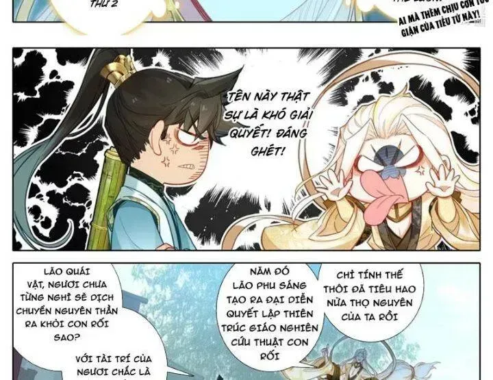 Phàm Nhân Tu Tiên Chapter 358.5 - 15