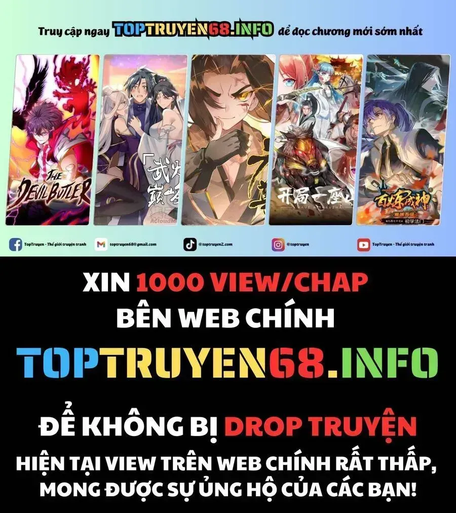 Phàm Nhân Tu Tiên Chapter 358.5 - 4