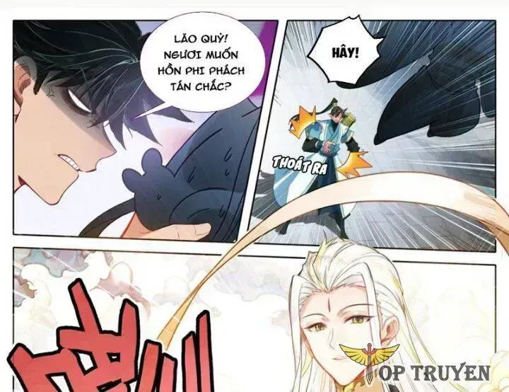 Phàm Nhân Tu Tiên Chapter 358.6 - 7