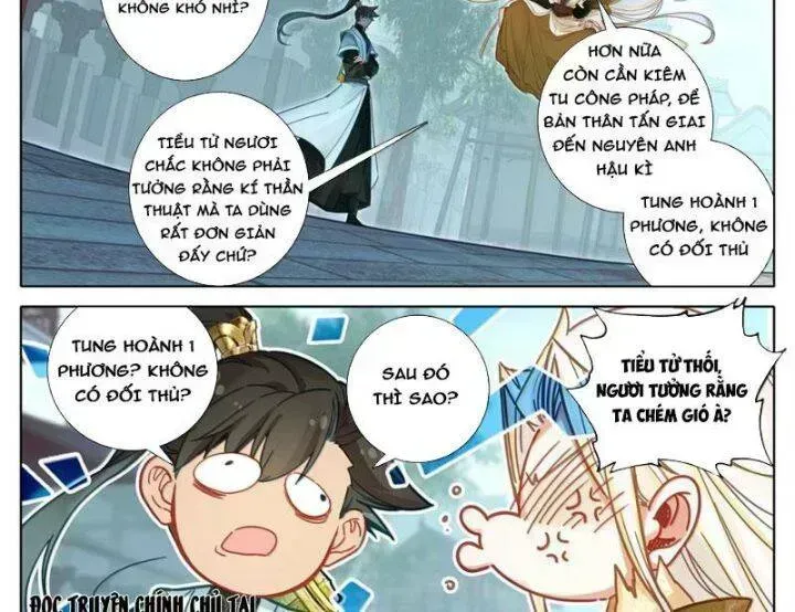 Phàm Nhân Tu Tiên Chapter 358.8 - 17