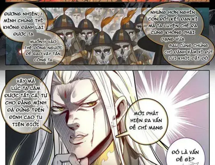 Phàm Nhân Tu Tiên Chapter 358.8 - 19