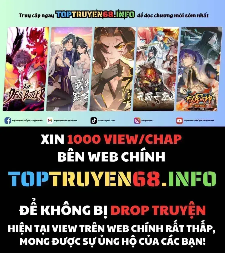 Phàm Nhân Tu Tiên Chapter 358.9 - 6