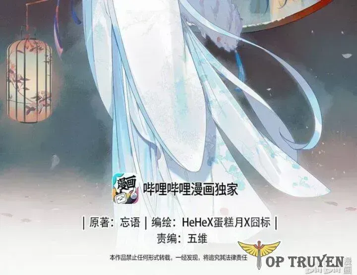 Phàm Nhân Tu Tiên Chapter 358.9 - 8