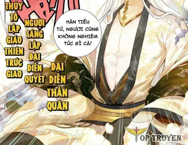 Phàm Nhân Tu Tiên Chapter 358.9 - 10