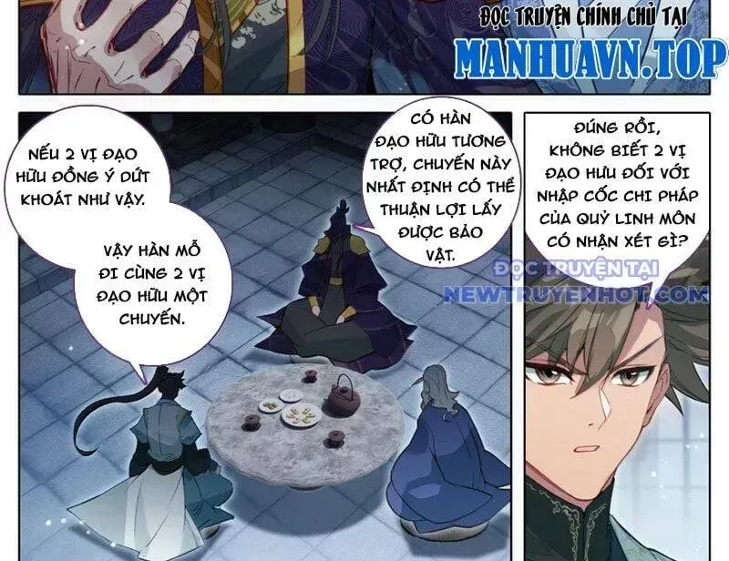 Phàm Nhân Tu Tiên Chapter 359.4 - 22