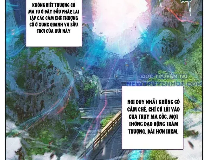 Phàm Nhân Tu Tiên Chapter 359.6 - 27