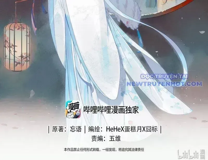 Phàm Nhân Tu Tiên Chapter 359.6 - 7