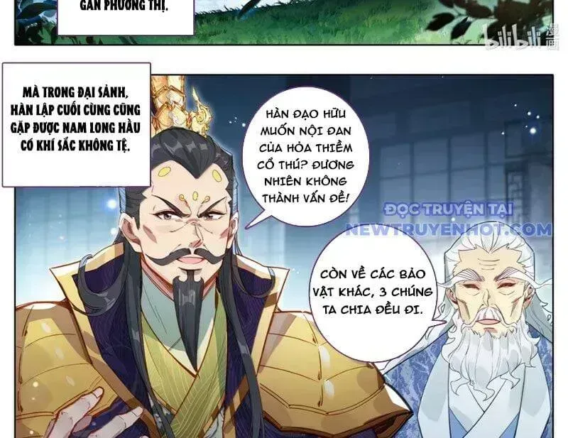 Phàm Nhân Tu Tiên Chapter 359.8 - 23