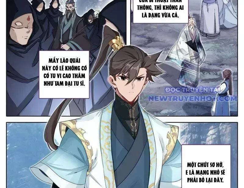 Phàm Nhân Tu Tiên Chapter 359.8 - 30