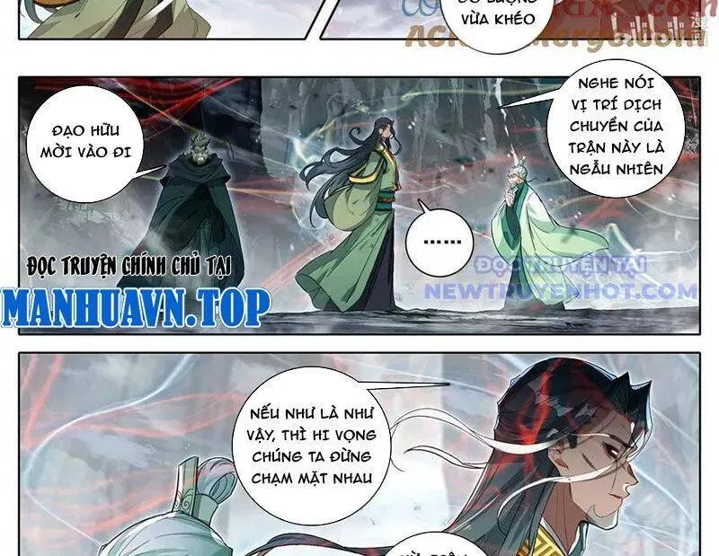 Phàm Nhân Tu Tiên Chapter 360.1 - 17
