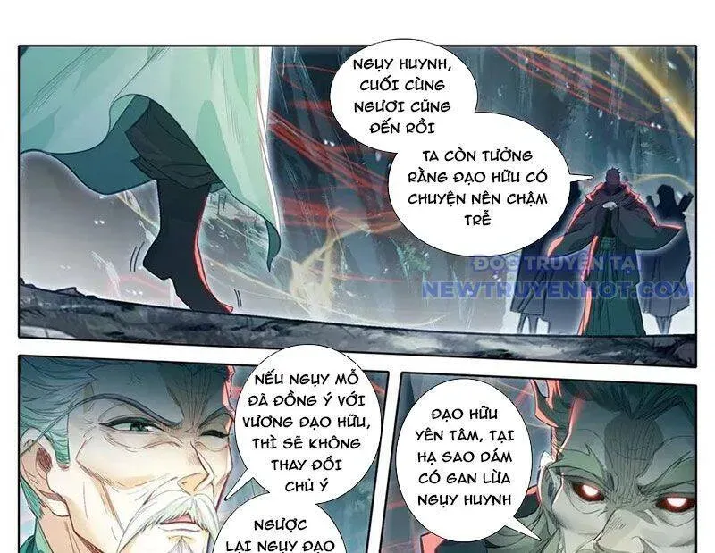 Phàm Nhân Tu Tiên Chapter 360.1 - 5