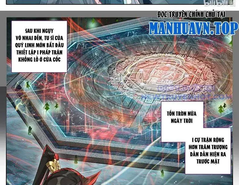 Phàm Nhân Tu Tiên Chapter 360.1 - 7