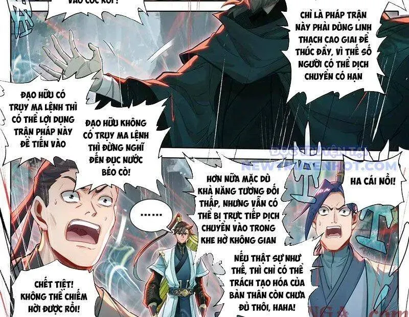 Phàm Nhân Tu Tiên Chapter 360.2 - 12