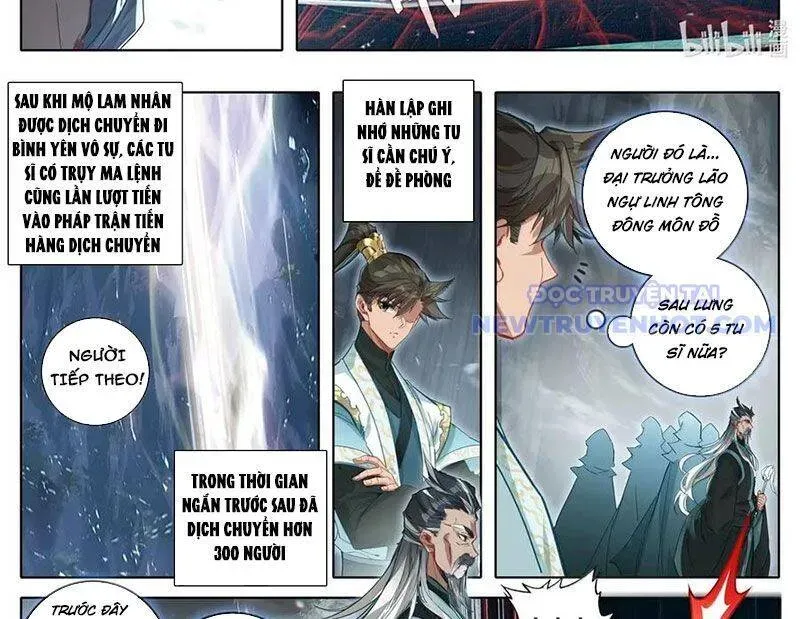 Phàm Nhân Tu Tiên Chapter 360.2 - 19