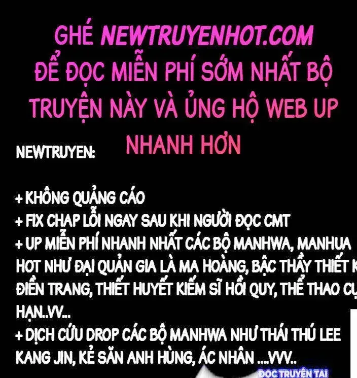 Phàm Nhân Tu Tiên Chapter 360.4 - 4