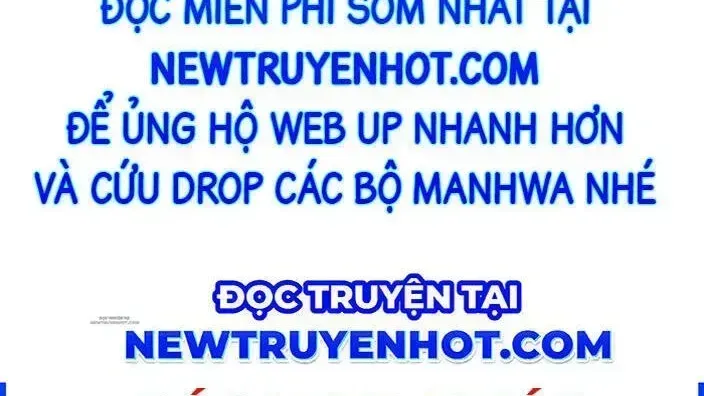 Phàm Nhân Tu Tiên Chapter 360.5 - 3