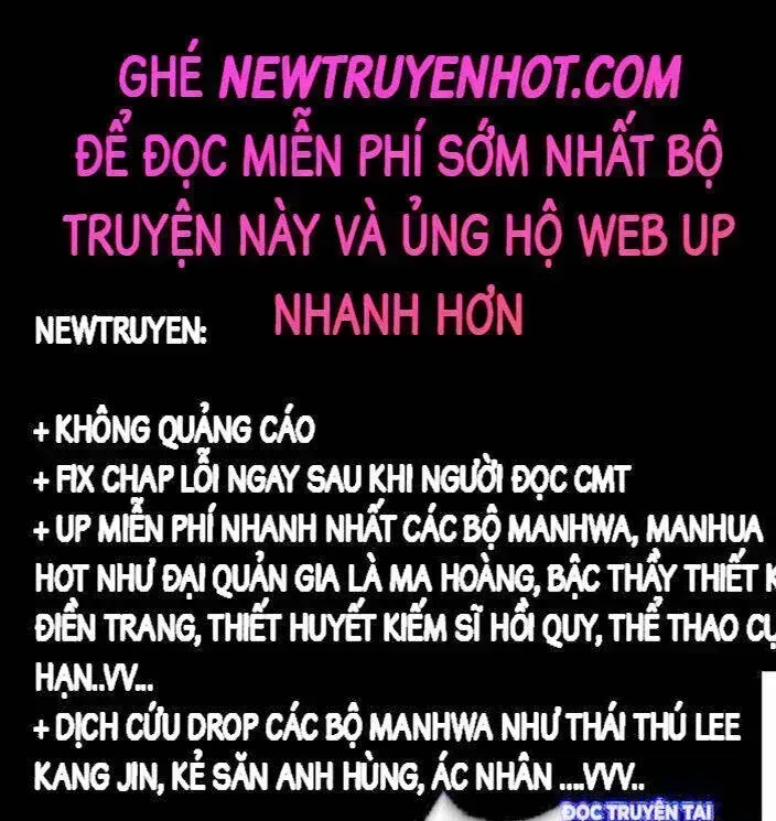 Phàm Nhân Tu Tiên Chapter 360.5 - 5