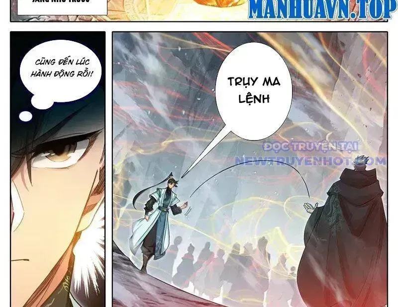 Phàm Nhân Tu Tiên Chapter 360.8 - 29