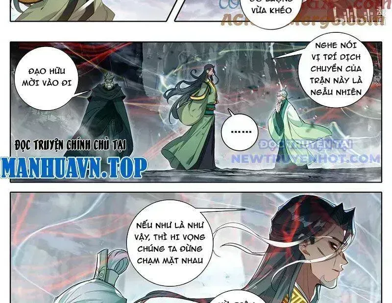 Phàm Nhân Tu Tiên Chapter 360.9 - 21