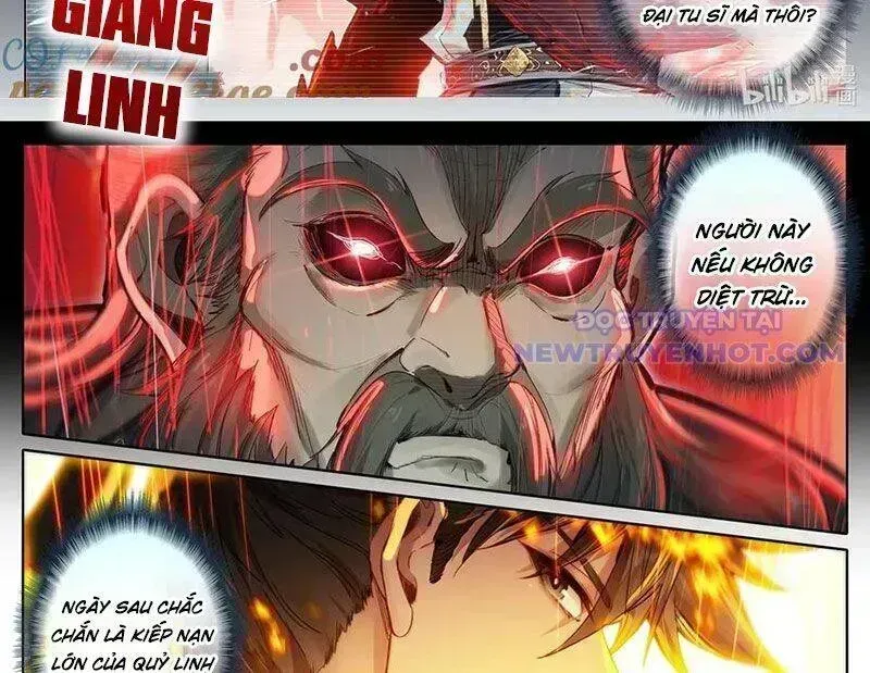 Phàm Nhân Tu Tiên Chapter 360.9 - 37