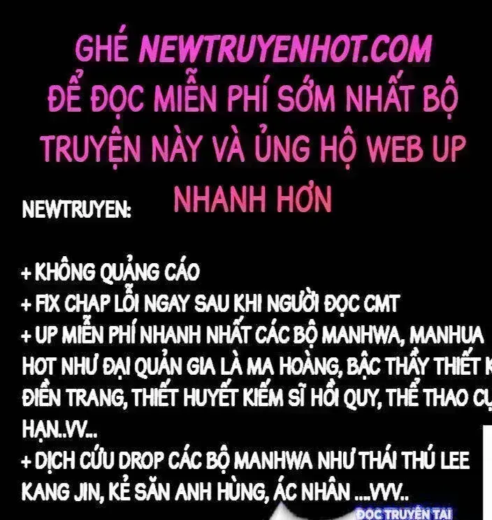 Phàm Nhân Tu Tiên Chapter 360.9 - 7
