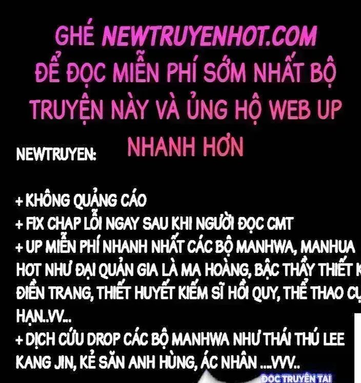 Phàm Nhân Tu Tiên Chapter 361.1 - 8