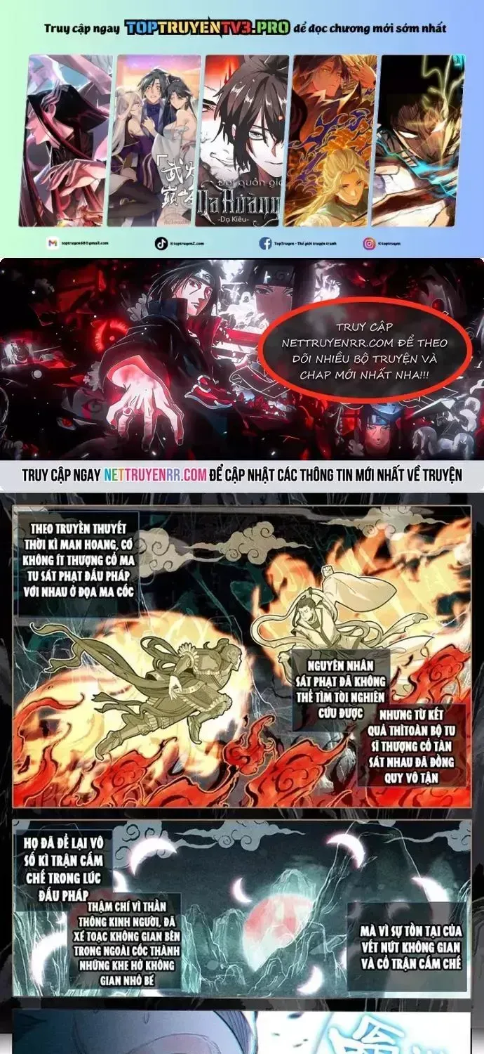 Phàm Nhân Tu Tiên Chapter 361.4 - 2