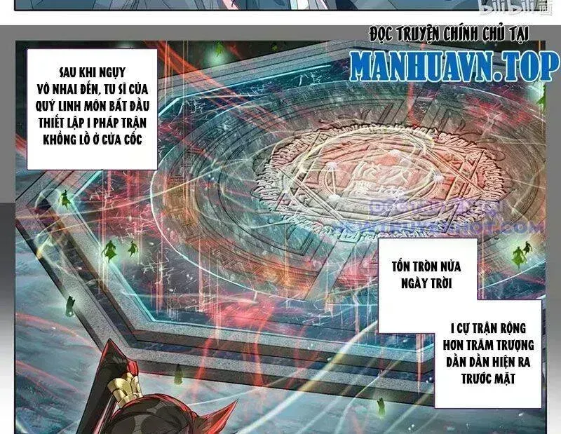 Phàm Nhân Tu Tiên Chapter 361.5 - 14