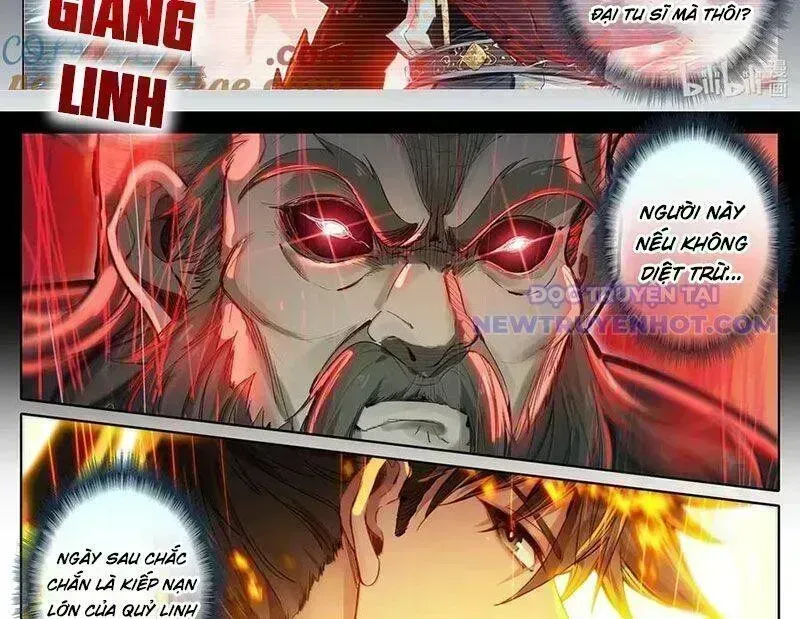 Phàm Nhân Tu Tiên Chapter 361.5 - 40