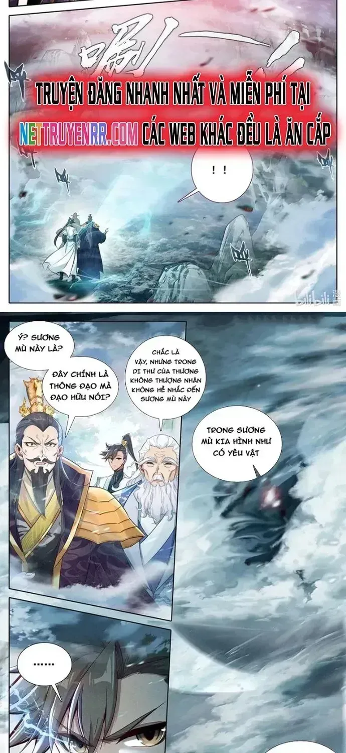 Phàm Nhân Tu Tiên Chapter 361.6 - 12