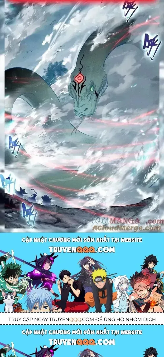 Phàm Nhân Tu Tiên Chapter 361.6 - 16