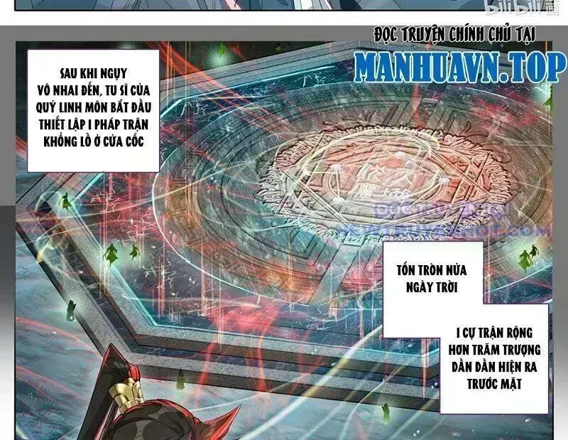 Phàm Nhân Tu Tiên Chapter 361.7 - 15
