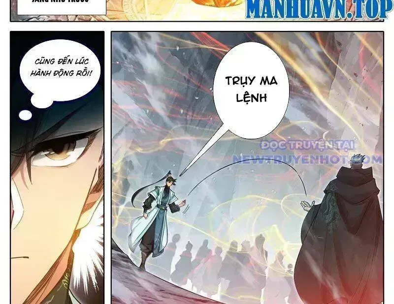 Phàm Nhân Tu Tiên Chapter 361.7 - 34