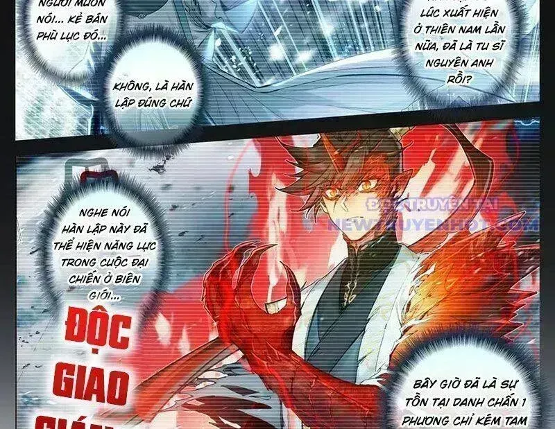 Phàm Nhân Tu Tiên Chapter 361.7 - 40