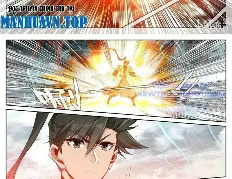 Phàm Nhân Tu Tiên Chapter 361.7 - 43