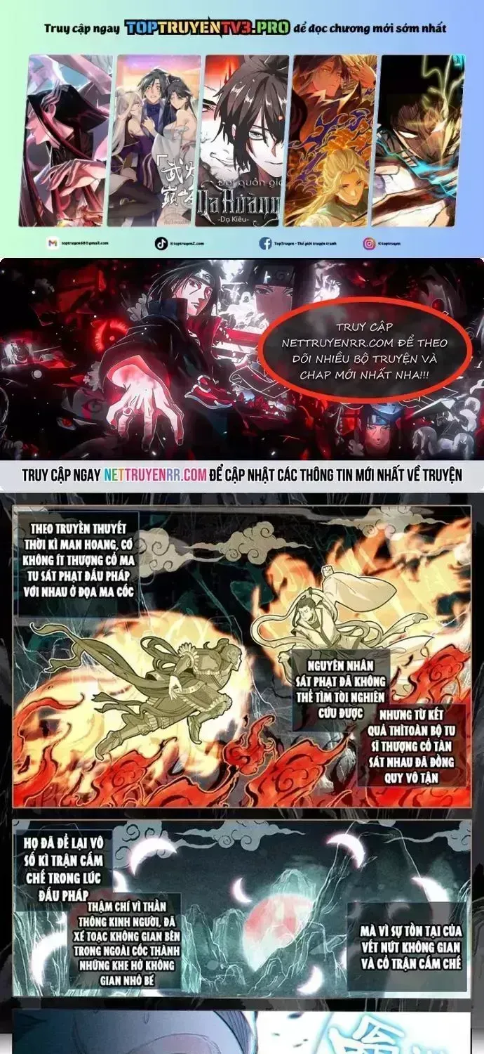 Phàm Nhân Tu Tiên Chapter 361.8 - 4
