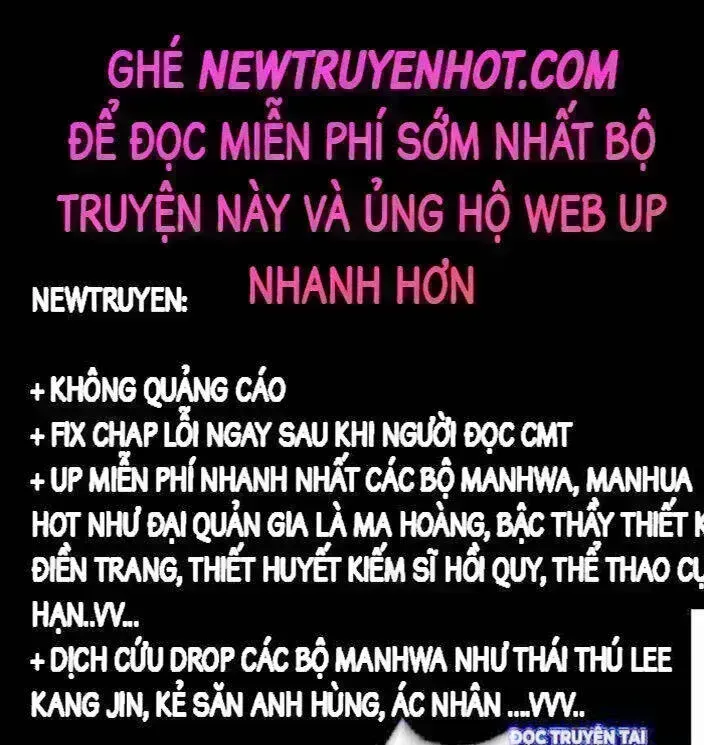 Phàm Nhân Tu Tiên Chapter 361.9 - 12