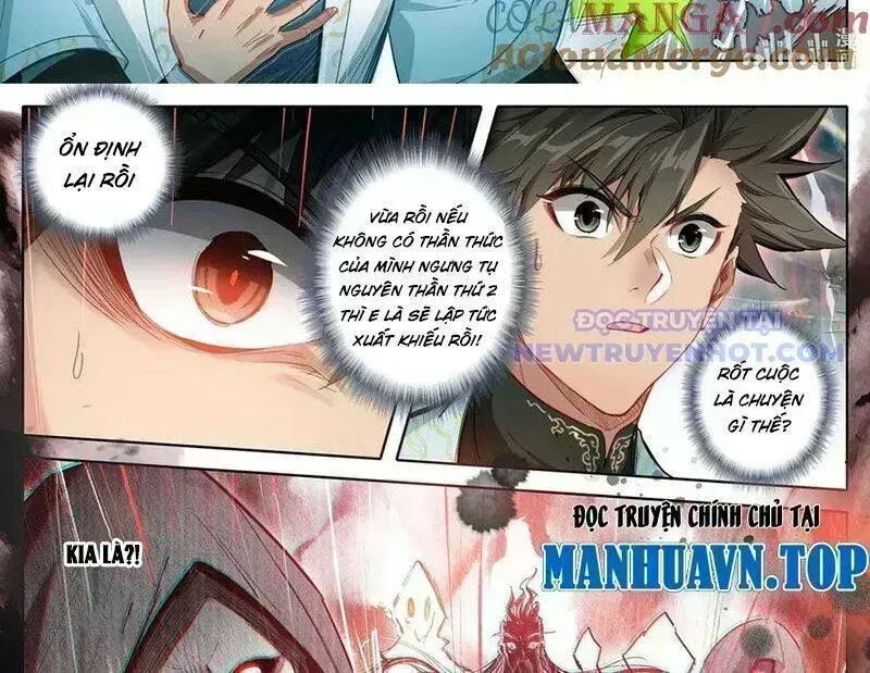 Phàm Nhân Tu Tiên Chapter 361.9 - 30