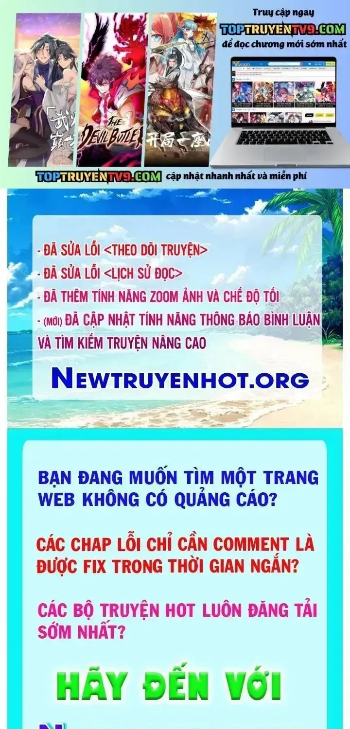 Phàm Nhân Tu Tiên Chapter 362.6 - 3