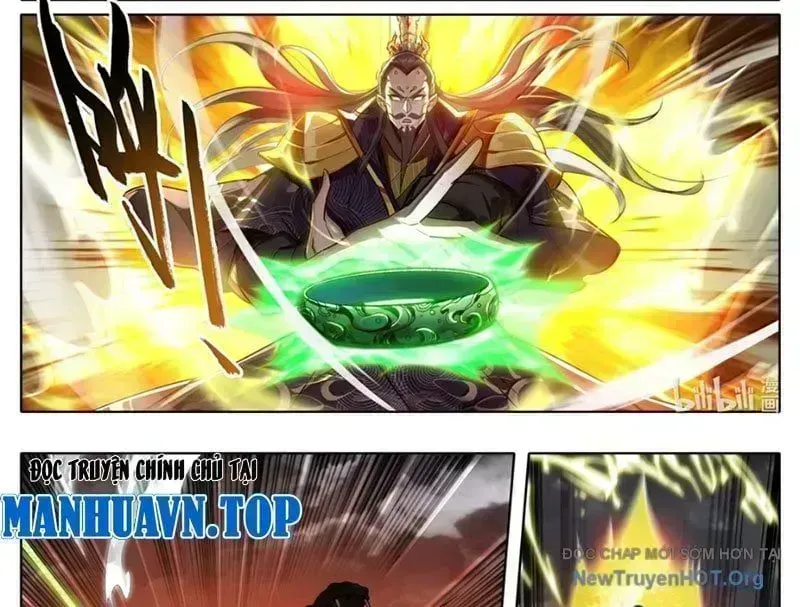 Phàm Nhân Tu Tiên Chapter 363.1 - 23