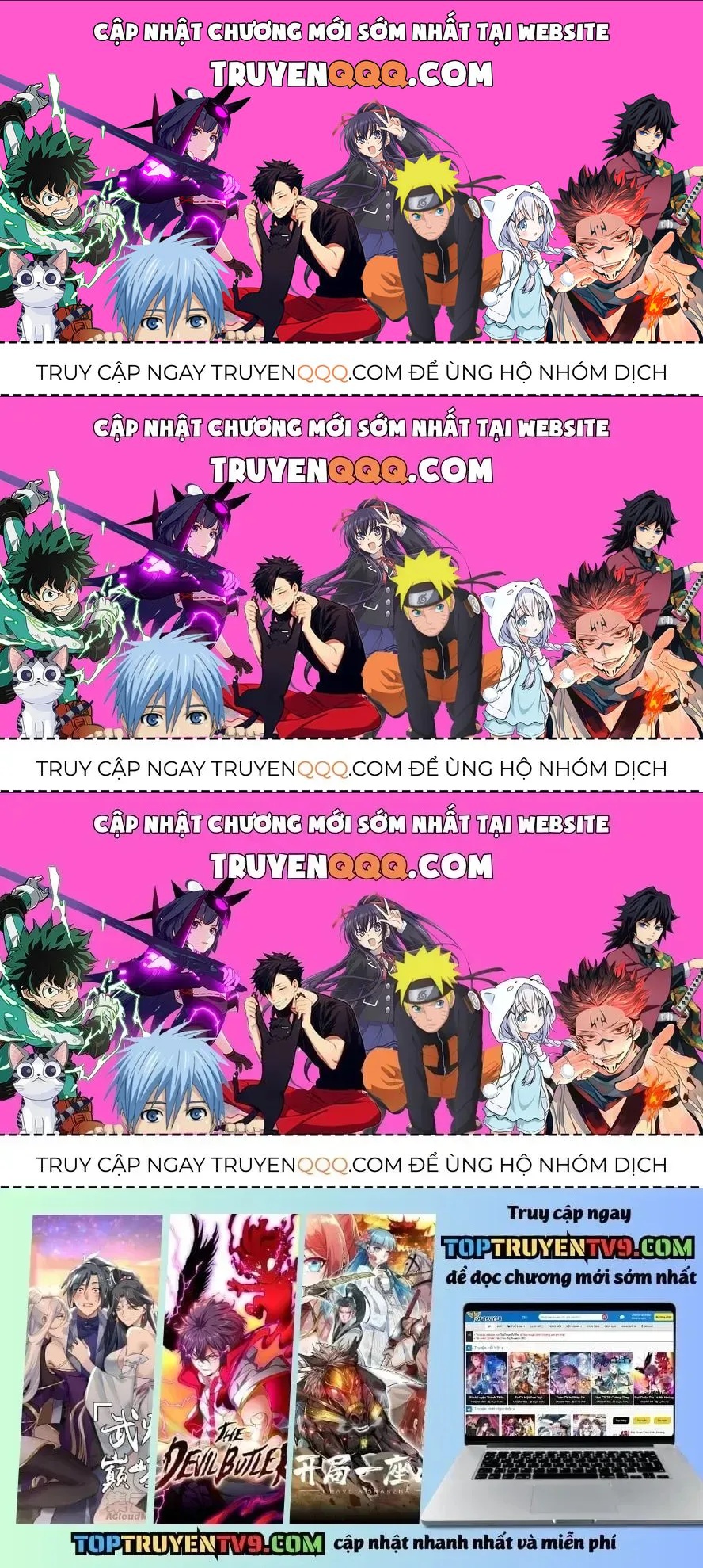Phàm Nhân Tu Tiên Chapter 363.4 - 1
