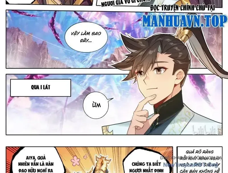 Phàm Nhân Tu Tiên Chapter 363.4 - 24